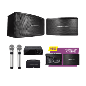AT-CLM7700SX（組）＋AT-KSP72 3MHz雙頸道紅外線麥克風系統＋PA及卡拉OK業務用控聲器
