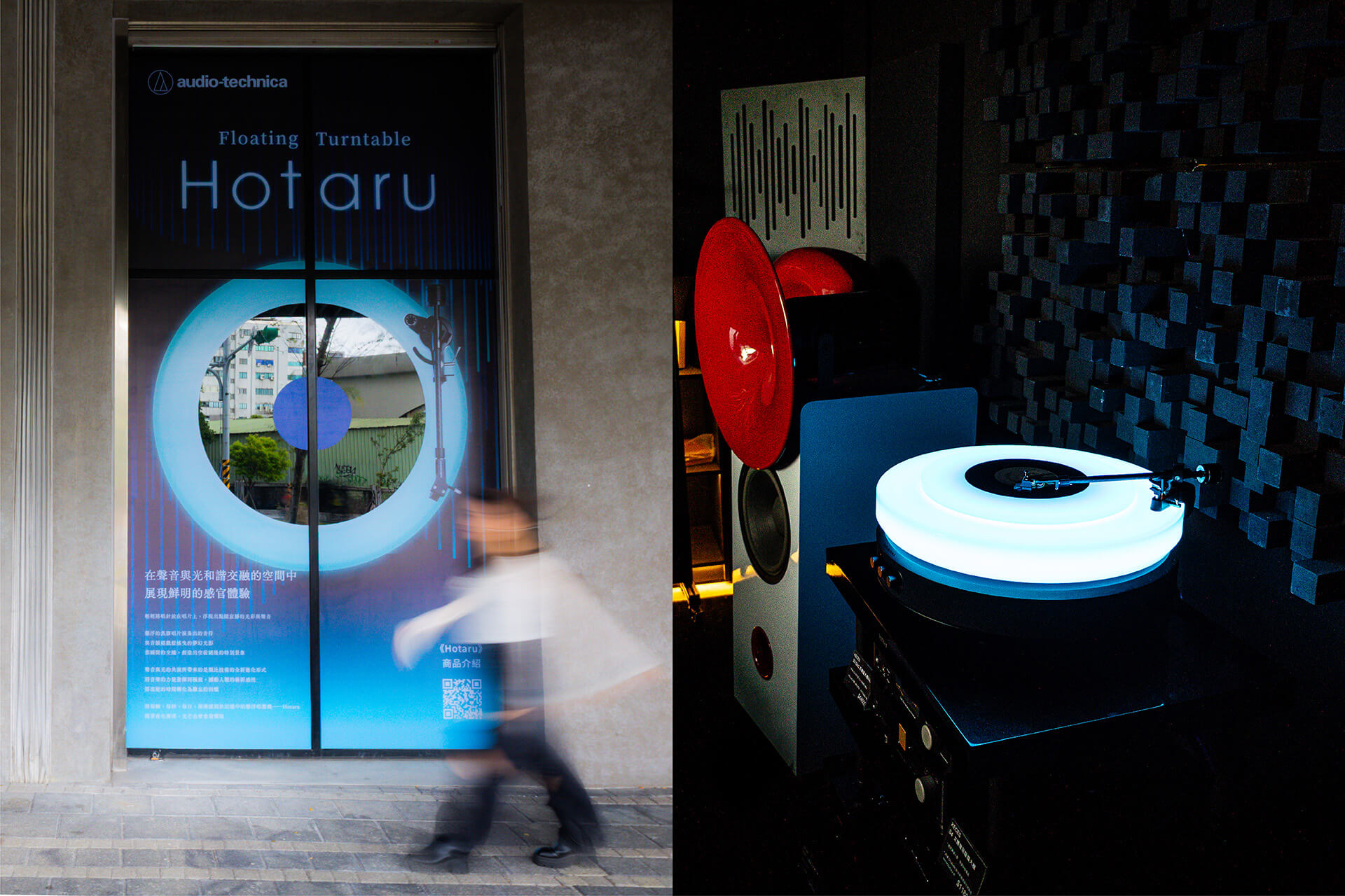 大韜黑膠耳機專賣北流店